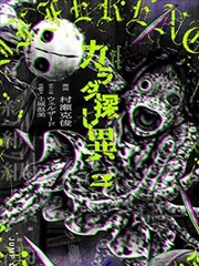 神谕终章结局影评配图